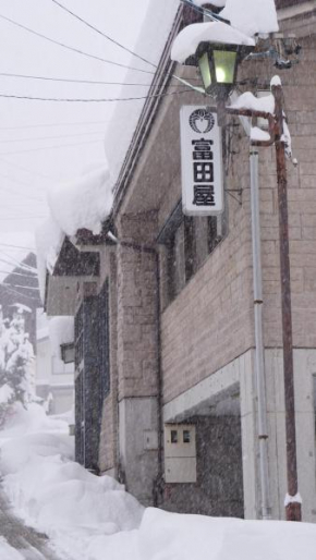 Tomitaya, Shimotakai District